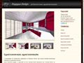 http://faggyasdesign.hu ismertető oldala
